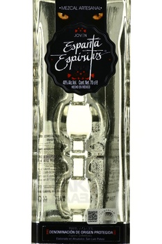 Mezcal Espanta Espiritus Joven - Мескаль Эспанта Эспиритус Ховен 0.7 л