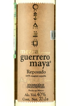 Mezcal Guerrero Maya Reposado - Мескаль Геррэро Майя Репосадо 0.7 л