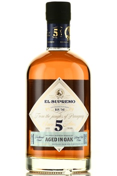 El Supremo Rum 5 Years Old - ром Эль Супремо 5 лет 0.7 л