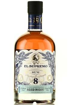 El Supremo Rum 8 Years Old - ром Эль Супремо 8 лет 0.7 л