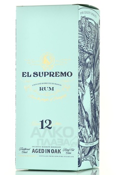 El Supremo Rum 12 Years Old - ром Эль Супремо 12 лет 0.7 л в п/у