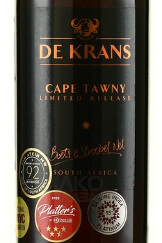 De Krans Cape Tawny Limited Release - портвейн Де Кранс Кейп Тони Лимитед Релиз 0.75 л