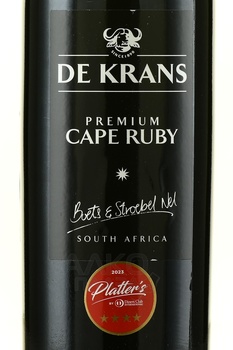 De Krans Premium Cape Ruby Calitzdorp - портвейн Де Кранс Премиум Кейп Руби Калицдорп 0.75 л