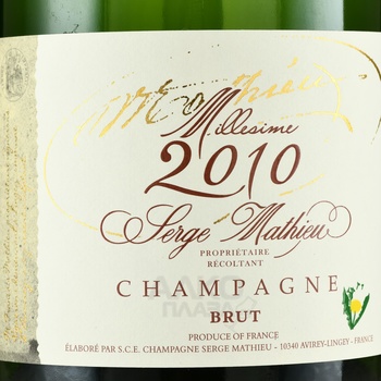 Champagne Serge Mathieu Brut Millesime 2008 - шампанское Серж Матье Брют Миллезим 1.5 л