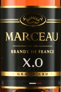 Marceau Grand Cru XO - бренди Марсо Гран Крю ХО 0.7 л