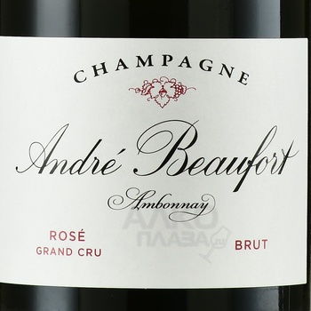 Andre Beaufort Ambonnay Rose Gran Cru - шампанское Андре Бофор Амбонэ Розе Гран Крю 0.75 л розовое брют