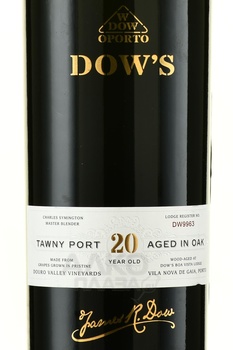 Dow`s 20 Years Old Tawny Gift Box - портвейн Доуз Тони 20 лет 0.75 л в п/у