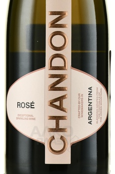 Bodegas Chandon Brut Rose Mendoza - игристое вино Шандон Розе Мендоса 0.75 л