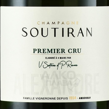 Soutiran Alexandre Premier Cru Brut - шампанское Сутиран Александр Премье Крю Брют 0.75 л