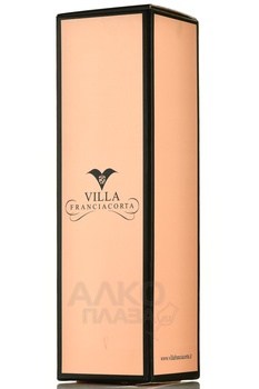 Villa Franciacorta Boke Rose - вино игристое Вилла Франчакорта Боке Розе 0.75 л брют розовое п/у