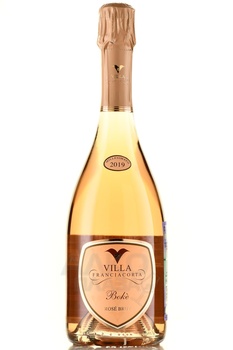 Villa Franciacorta Boke Rose - вино игристое Вилла Франчакорта Боке Розе 0.75 л брют розовое п/у