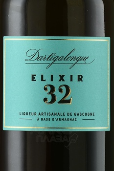 Elixir 32 Dartigalongue - ликер Эликсир 32 Дартигалон 0.7 л в п/у