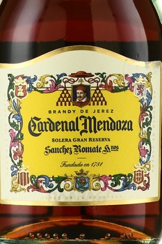 Cardenal Mendoza Solera Gran Reserva Brandy de Jerez - Бренди де Херес Солера Гран Резерва Кардинал Мендоза 0.35 л