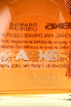 ABK6 Orange Liqueur - ликер АВК6 Оранж Ликер 0.7 л