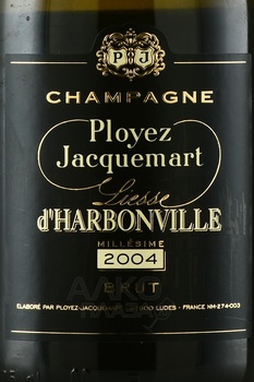 Champagne Ployez-Jacquemart Liesse d’Harbonville Brut 1999 gift box - шампанское Плойе-Жакмар Лиес д’Арбонвиль Брют 0.75 л в п/у