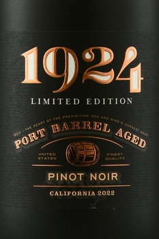 1924 Port Barrel Aged Pinot Noir - вино 1924 Порт Баррел Эйжд Пино Нуар 2022 год 0.75 л красное полусухое