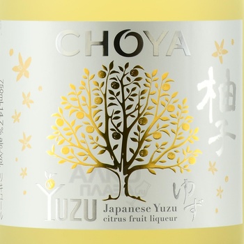 Choya Yuzu - ликер Чоя Юдзу 0.75 л