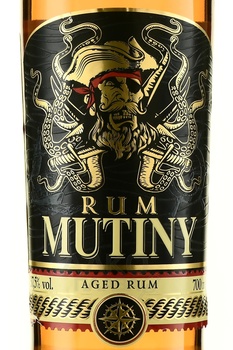 Mutiny Aged - ром Мятеж Эйджд 0.7 л