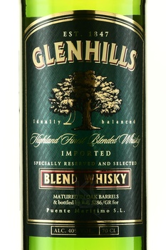 Glenhills Blend - виски Гленхиллс Бленд 0.7 л