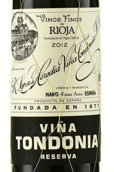 Vina Tondonia Reserva Rioja DOCa - вино Винья Тондония Резерва Риоха ДОКа 2012 год 0.375 л красное сухое