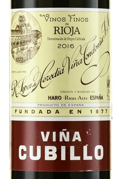 Vina Cubillo Crianza Rioja DOCa - вино Винья Кубийо Крианса Риоха ДОКа 2016 год 0.75 л красное сухое