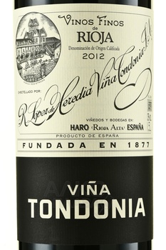 Vina Tondonia Reserva Rioja DOCa - вино Винья Тондония Резерва Риоха ДОКа 2012 год 1.5 л красное сухое в д/у