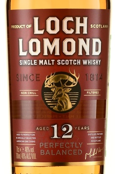 Loch Lomond Single Malt 12 years - виски Лох Ломонд Сингл Молт 12 лет 0.7 л