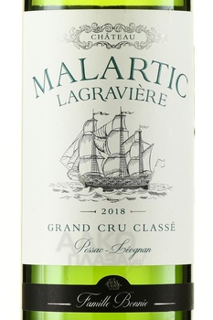 Chateau Malartic-Lagraviere Grand Cru Classe Pessac-Leognan Blanc - вино Шато Малартик-Лагравьер Гран Крю Классе Пессак-Леоньян Блан 2018 год 0.75 л белое сухое