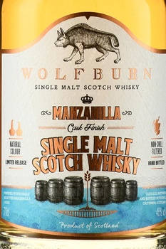 Wolfburn Manzanilla Cask Finish - виски Волфбёрн Мансанилья Каск Финиш 0.7 л в п/у