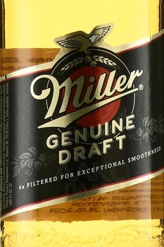 Miller Genuine Draft - пиво Миллер Дженюин Драфт 0.33 л светлое фильтрованное