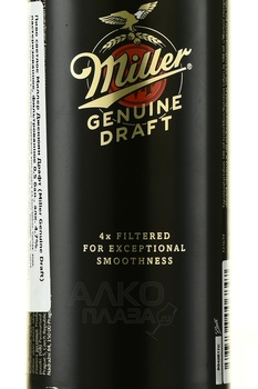 Miller Genuine Draft - пиво Миллер Дженюин Драфт 0.5 л светлое фильтрованное ж/б