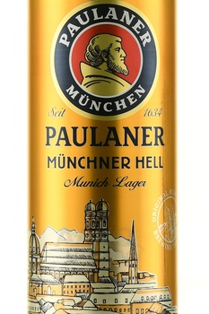 Paulaner Munchner Hell - пиво Пауланер Мюнчнер Хелл 0.5 л светлое фильтрованное ж/б