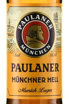 Paulaner Munchner Hell - пиво Пауланер Мюнчнер Хелл 0.5 л светлое фильтрованное