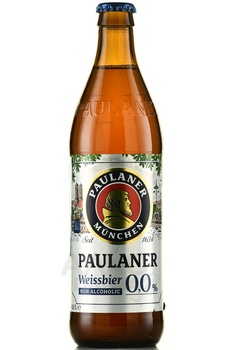 Paulaner Weissbier - пиво безалкогольное Пауланер Вайссбир 0.5 л