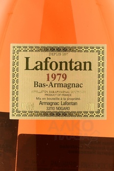 Lafontan Millesime 1979 - арманьяк Лафонтан Миллезиме 1979 год 0.7 л в д/у