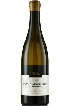 Morey-Coffinet Batard Montrachet Grand Cru AOC - вино Море-Коффине Батар Монраше Гран Крю АОС 2022 год 0.75 л белое сухое