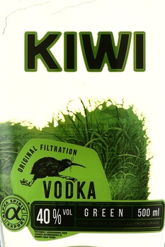 Kiwi Green - водка Киви Грин 0.5 л