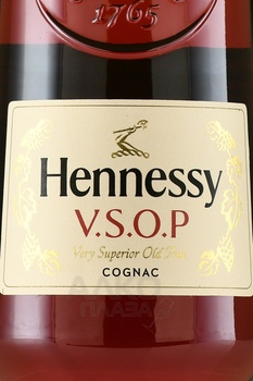 Hennessy VSOP Privilege - коньяк Хеннесси ВСОП Привилеж 1 л в п/у