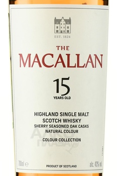 The Macallan Colour Collection 15 years old - виски Макаллан Колор Коллекшен 15 лет 0.7 л в п/у