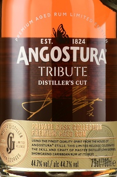 Angostura Tribute - ром Ангостура Трибьют 0.7 л в тубе