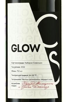 Glow Cabernet Sauvignon - вино Глоу Каберне Совиньон 2022 год 0.75 л красное сухое