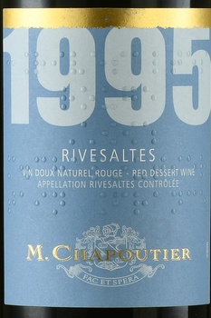 M.Chapoutier Rivesaltes 1995 - вино крепленое Ривзальт М.Шапутье 1995 год 0.5 л