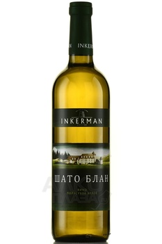 Inkerman Chateau Blanc - вино Шато Блан Инкерман 0.7 л белое полусухое