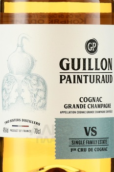 Guillon-Painturaud VS Premier Cru De Cognac - коньяк Гийон Пэнтюро ВС Премьер Крю де Коньяк 0.7 л