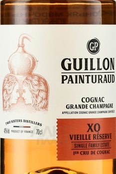 Guillon-Painturaud XO Vieille Reserve Premier Cru De Cognac - коньяк Гийон Пэнтюро ХО Вьей Резерв Премьер Крю де Коньяк 0.7 л в п/у