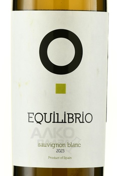 Equilibrio Sauvignon Blanc - вино Эквилибрио Совиньон Блан 2023 год 0.75 л сухое белое