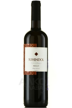 Suhindol Merlot - вино Сухиндол Мерло 2020 год 0.75 л сухое красное