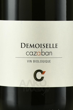 Demoiselle Сazaban Minervois AOP - вино Демуазель Казабан Минервуа АОП 2021 год 0.75 л красное сухое