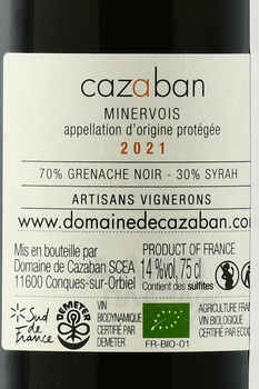 Demoiselle Сazaban Minervois AOP - вино Демуазель Казабан Минервуа АОП 2021 год 0.75 л красное сухое