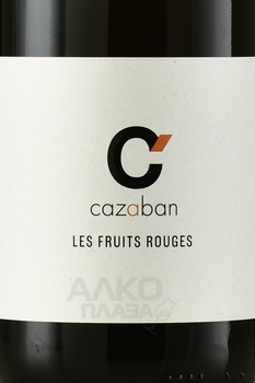 Les Fruis Rouges Cazaban Minervois AOP - вино Фруи Руж Казабан Минервуа АОП 2022 год 0.75 л красное сухое